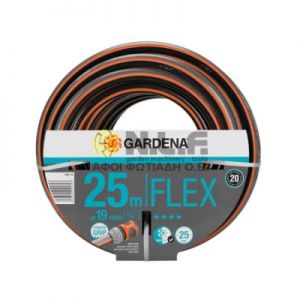 ΛΑΣΤΙΧΟ GARDENA FLEX COMFORT 19MM 3/4'' 25M  (18053-20)